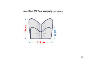 Ліжко Локі 2 - Зображення 17