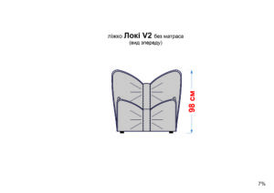 Ліжко Локі 2 - Зображення 13