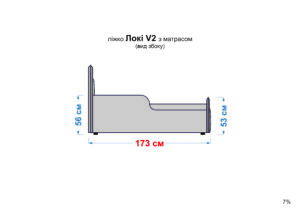 Ліжко Локі 2 - Зображення 9